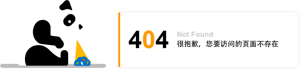 耀世娱乐(中国)官方网站